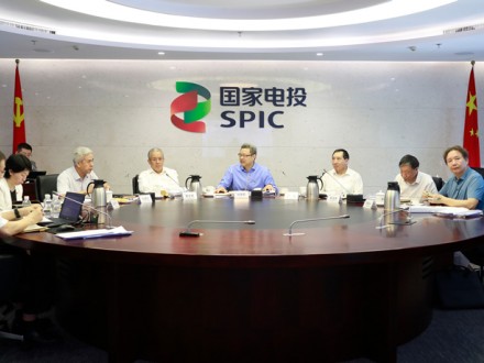 國家電投集團學習宣傳貫徹黨的二十大精神，扎實推進第二批主題教育