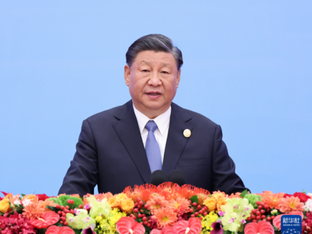 習(xí)近平出席第三屆“一帶一路”國際合作高峰論壇開幕式并發(fā)表主旨演講 江毅參加開幕式